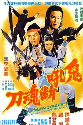 《爱情综合征前传》